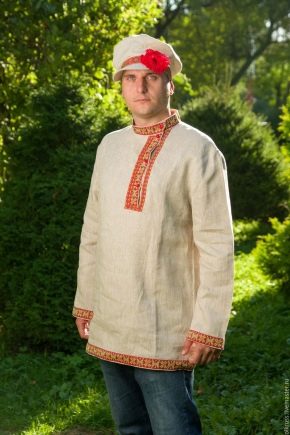 Erkek bluzları: nedir ve nasıl seçilir?