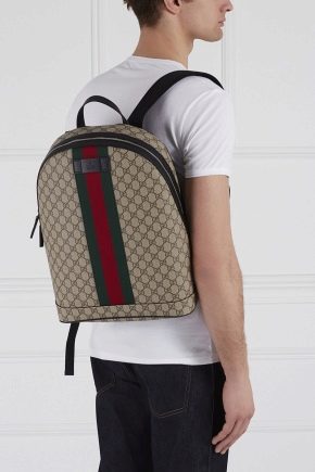 Gucci Herren Rucksäcke Bewertung