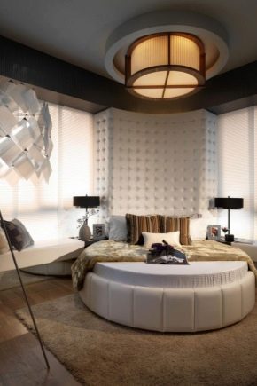 Camas redondas y semicirculares en el interior.