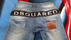 Мъжки дънки DSQUARED2