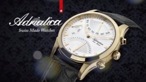 Мъжки часовници Adriatica