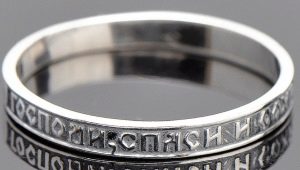 خواتم فضية للرجال حفظ وحفظ