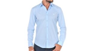 Преглед на мъжки ризи Armani