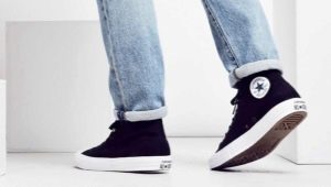 Всичко за мъжки маратонки Converse