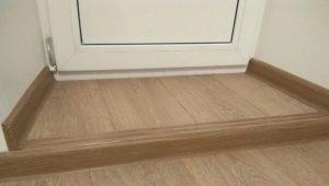 Seuil sur balcon et loggia