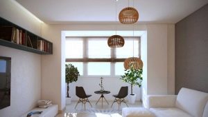 Balcons et loggias combinés avec le hall