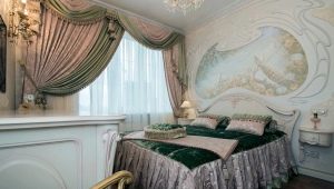 Lambrequins pour la chambre