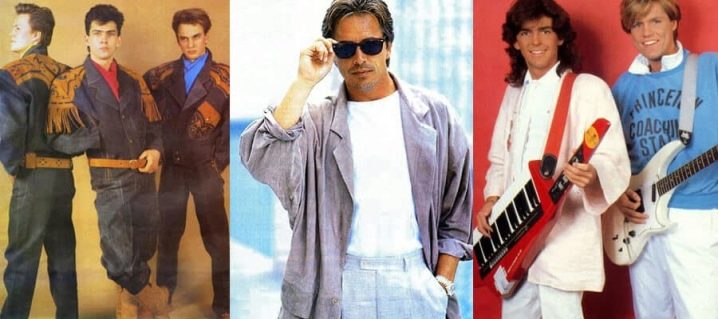 Мода за мъже от 80 -те години