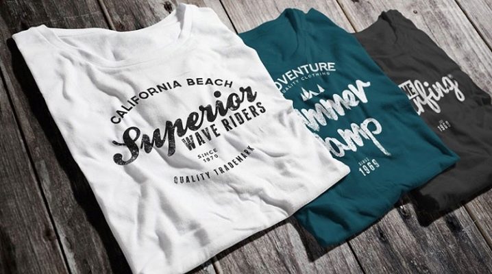 Как да сгънем тениска?