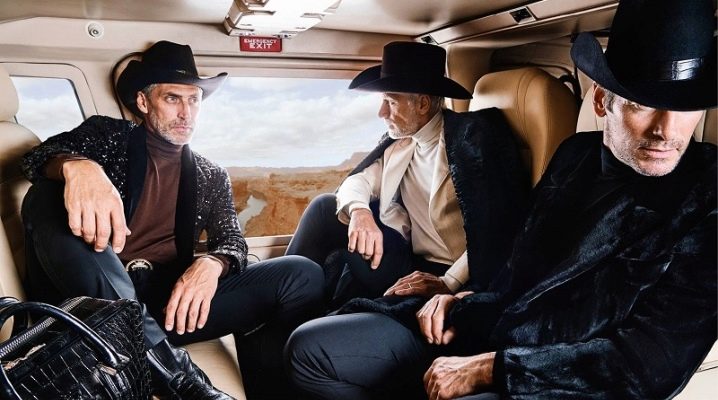 الملياردير ملابس الرجال