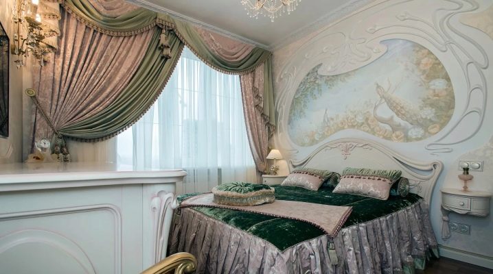 Lambrequins لغرفة النوم