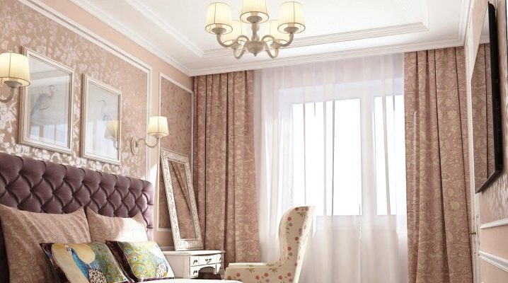 Vorhänge für ein kleines Schlafzimmer auswählen