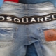 Herrenjeans DSQUARED2