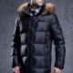 Erkek kışlık aşağı ceketler