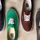 Come scegliere e cosa indossare con le sneakers da uomo Vans?