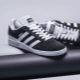 baskets Adidas homme