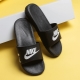 Nike Herren Flip Flops: Sortimentsübersicht