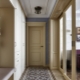 تصميم ممر طويل